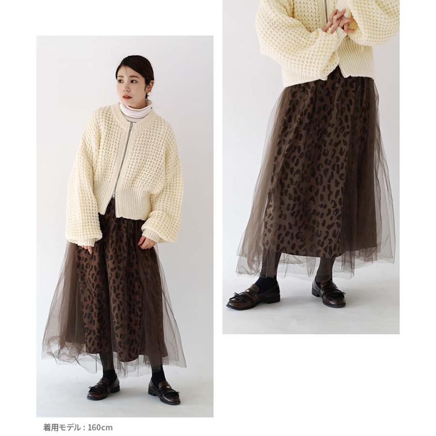 zootie スカート レディース ボトムス ロングスカート 膝下 zootie スカート レディース ボトムス ロングスカート 膝下
