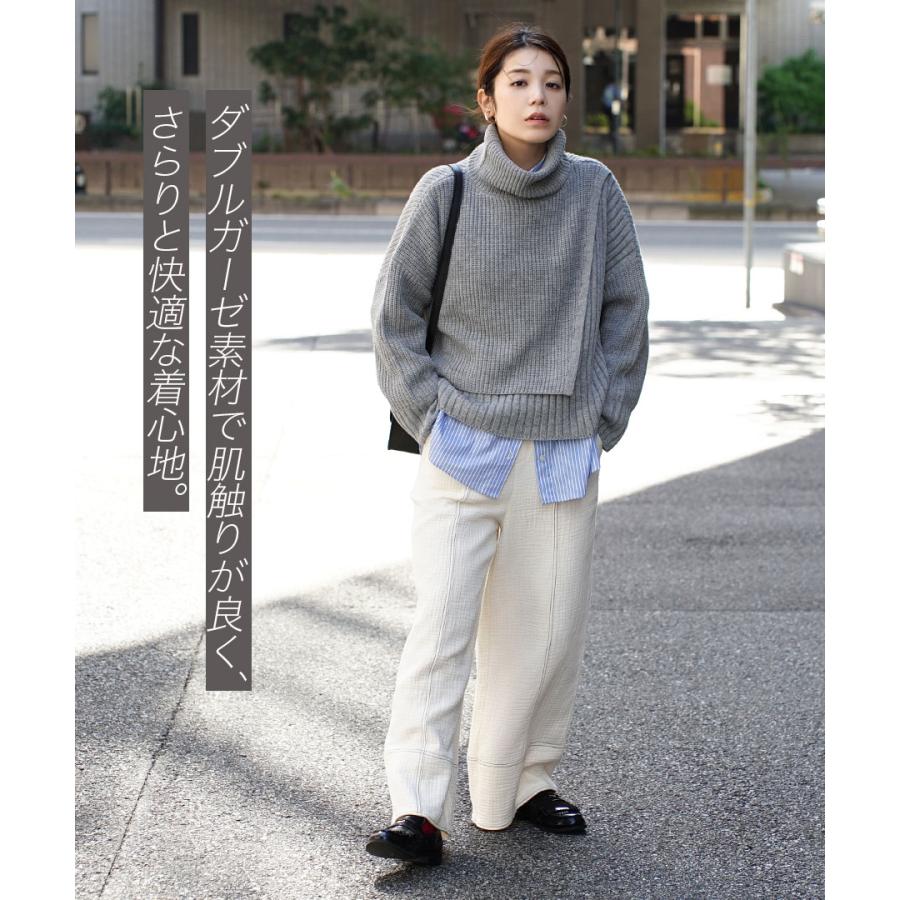 zootie パンツ レディース ボトムス ズボン ロングパンツ 長 zootie パンツ レディース ボトムス ズボン ロングパンツ 長