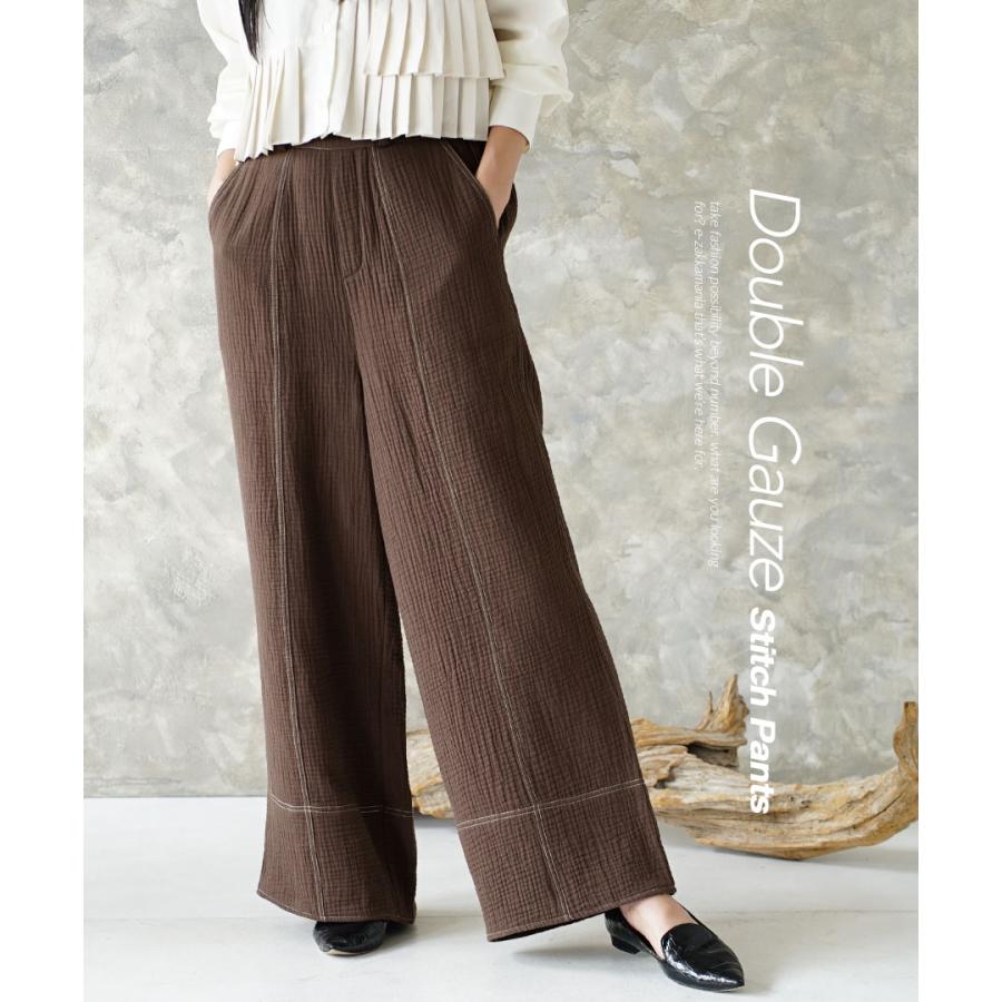 zootie パンツ レディース ボトムス ズボン ロングパンツ 長 zootie パンツ レディース ボトムス ズボン ロングパンツ 長