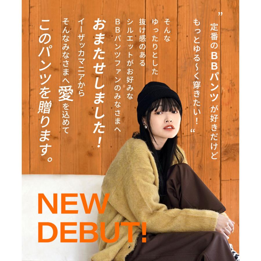 zootie パンツ レディース 防風パンツ 暖パンツ ボトムス デニム zootie パンツ レディース 防風パンツ 暖パンツ ボトムス デニム