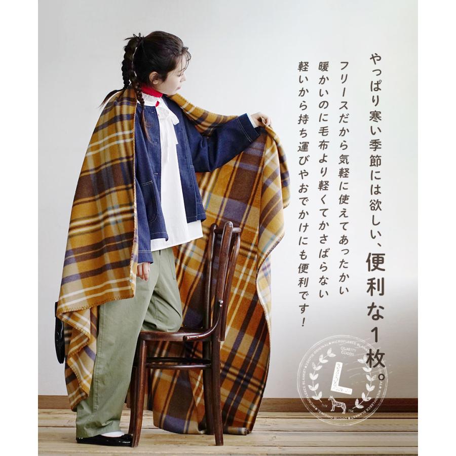 zootie ブランケット Lサイズ レディース メンズ 秋 寝具