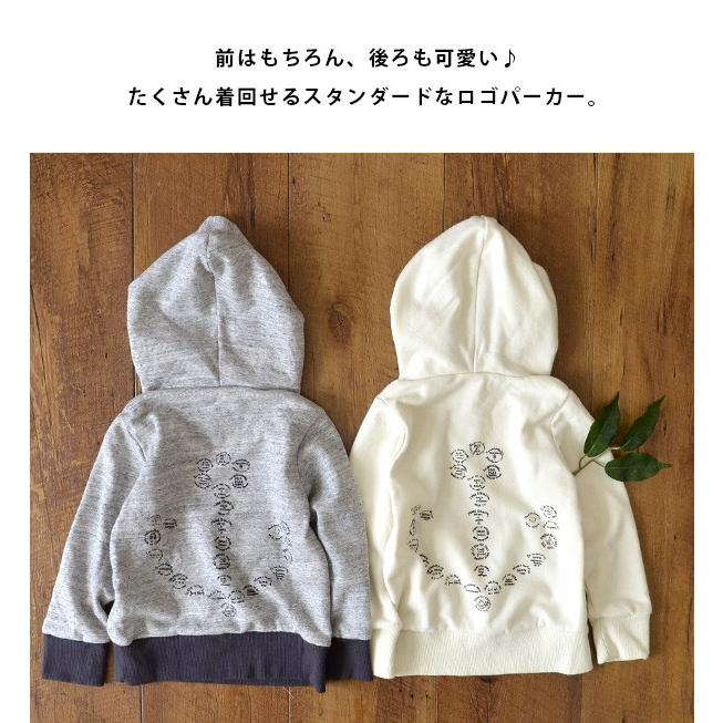 トレーナー 子供服 ベビー服 キッズ 裏起毛 パーカー カットソー ジュニア 子供用 男の子 女の子 Official Team｜e-zakkamania｜06