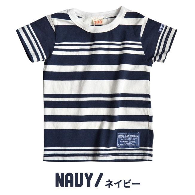 Tシャツ tシャツ カットソー 半袖 マルチボーダー キッズ 子供服 男の子 女の子 ベビー 綿100％ コットン T-SHIRTS OT-17SS-206｜e-zakkamania｜02