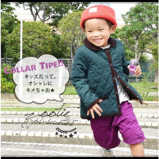 ジャケット キッズ ジャンパー アウター 子供 子供服 女の子 男の子 キルティング 親子ペア 冬 ユニオン 秋 冬 イーザッカマニアストアーズ 通販 Paypayモール