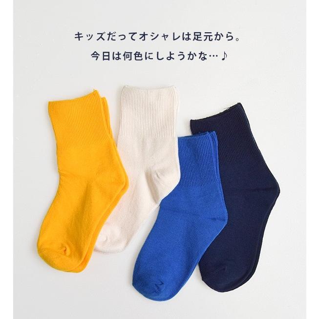 ソックス リブソックス 子供用 靴下 キッズソックス キッズ ショートソックス 無地 ジュニア トドラー コットン混 返品交換不可｜e-zakkamania｜03