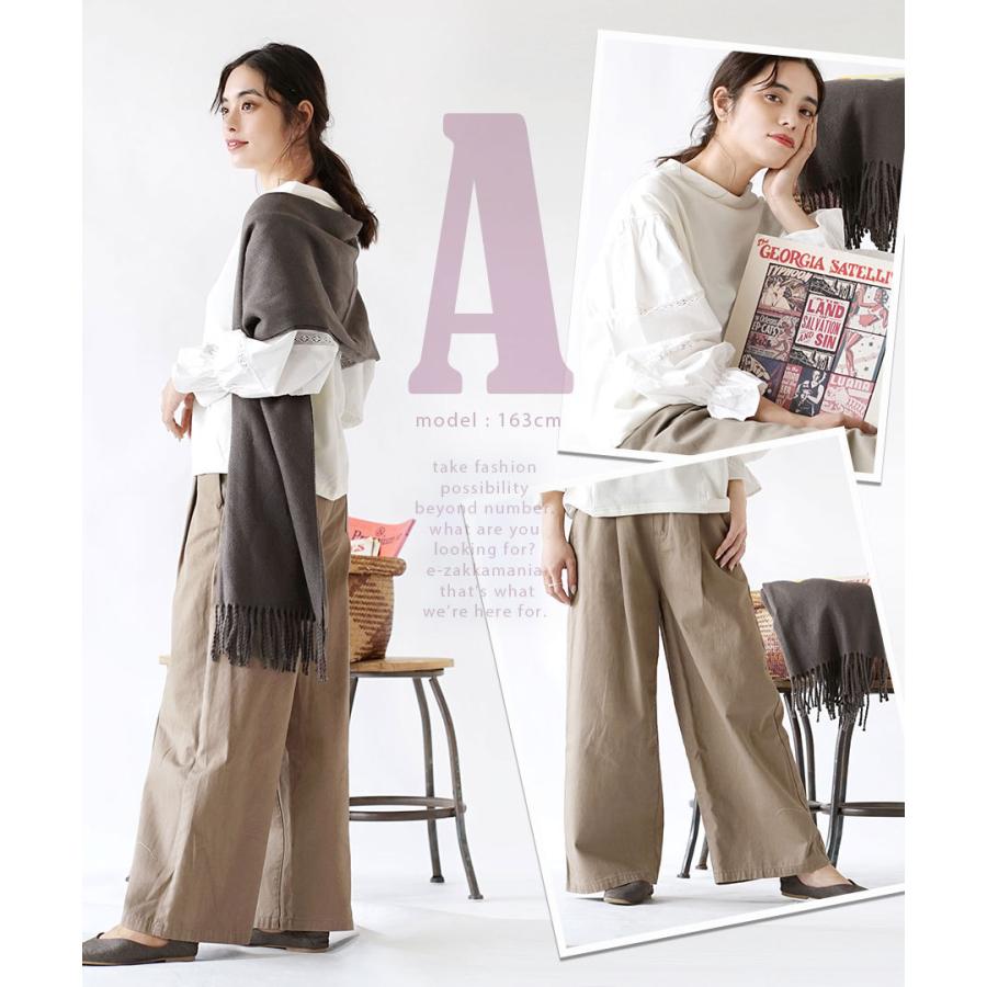 コーディネートセット 21 福袋 レディース ブラウス ワイドパンツ ストール 春 楽ちんさも忘れない フェミニン カジュアルコーデセット 返品交換不可 イーザッカマニアストアーズ 通販 Yahoo ショッピング