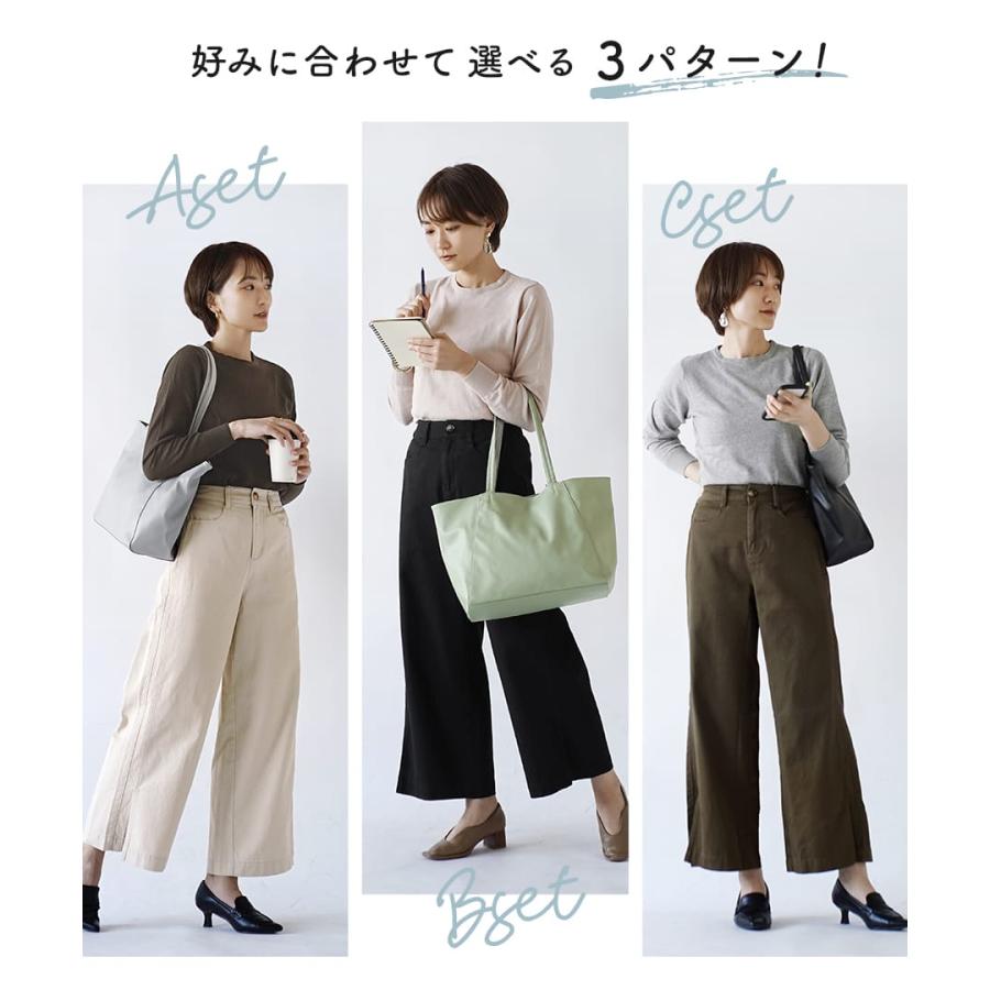 コーデセット レディース トップス ニット 長袖 パンツ バッグ オフィス ラフにきちんと 秋の大人カジュアルなキレイめコーデセット 返品交換不可 コーデセット レディース トップス ニット 長袖 パンツ バッグ オフィス ラフにきちんと 秋の大人カジュアルなキレイめコーデセット 返品交換不可