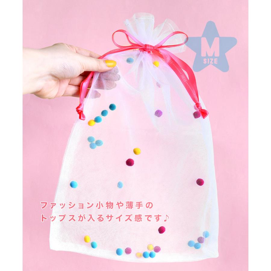 ラッピング リボン ラッピング用品 ギフトラッピング wrapping 誕生日 バースデー 出産祝 ギフト プレゼント ラッピング ポンポン巾着袋 Mサイズ 返品交換不可 :72565-2100091:イーザッカマニアストアーズ - 通販 - Yahoo!ショッピング ラッピング リボン ラッピング用品 ギフトラッピング wrapping 誕生日 バースデー 出産祝 ギフト プレゼント ラッピング ポンポン巾着袋 Mサイズ 返品交換不可 :72565-2100091:イーザッカマニアストアーズ - 通販 - Yahoo!ショッピング