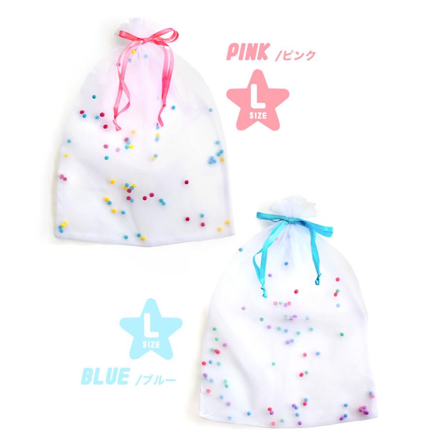ラッピング リボン ラッピング用品 ギフトラッピング wrapping 誕生日 バースデー 出産祝 ギフト プレゼント ラッピング ポンポン巾着袋 Lサイズ 返品交換不可 :72565-2100092:イーザッカマニアストアーズ - 通販 - Yahoo!ショッピング ラッピング リボン ラッピング用品 ギフトラッピング wrapping 誕生日 バースデー 出産祝 ギフト プレゼント ラッピング ポンポン巾着袋 Lサイズ 返品交換不可 :72565-2100092:イーザッカマニアストアーズ - 通販 - Yahoo!ショッピング
