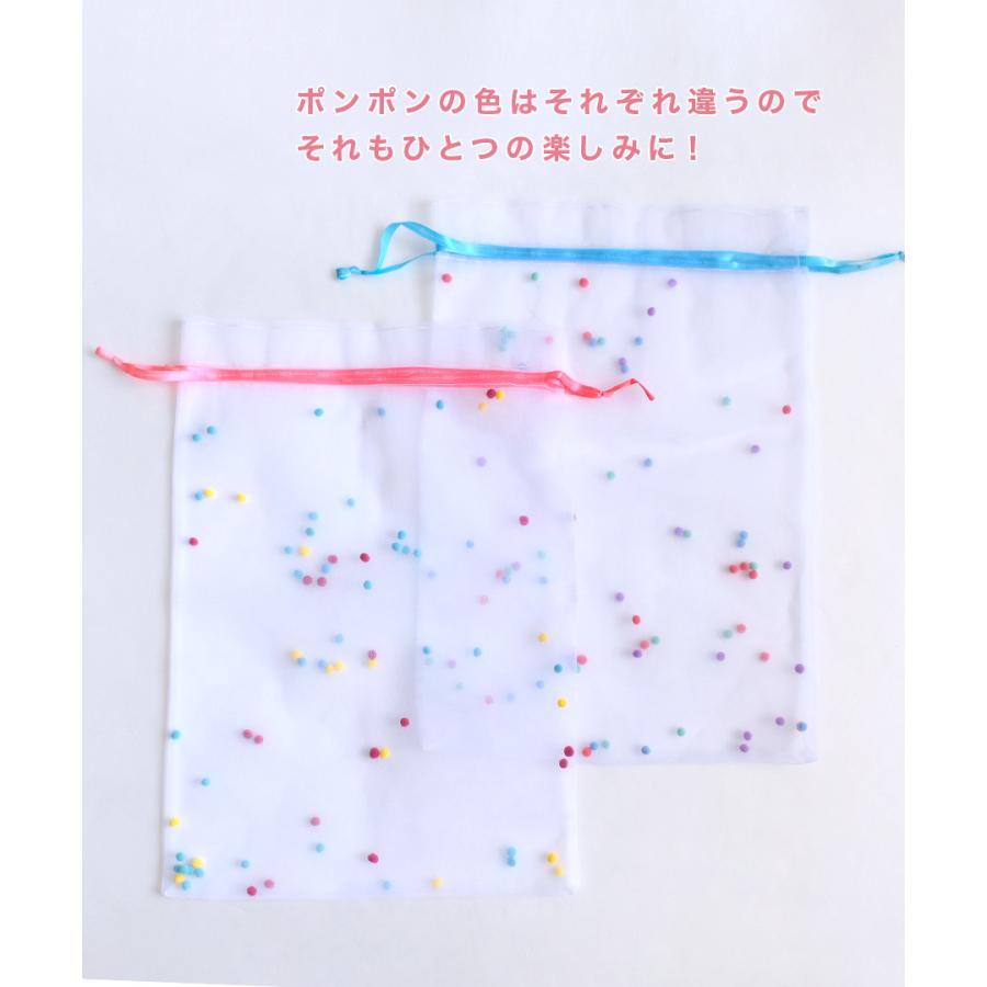 ラッピング リボン ラッピング用品 ギフトラッピング wrapping 誕生日 バースデー 出産祝 ギフト プレゼント ラッピング ポンポン巾着袋 Lサイズ 返品交換不可｜e-zakkamania｜12