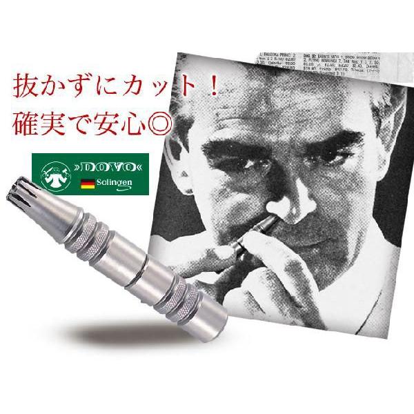 鼻毛カッター 水洗いok 男性用 ゾーリンゲン ドイツ企画 鼻毛切り 耳毛 むだ毛 鼻毛シェーバー はなげカッター エチケットカッター 耳毛カッター 女性用 男女兼 ココチのくらし雑貨店 通販 Yahoo ショッピング