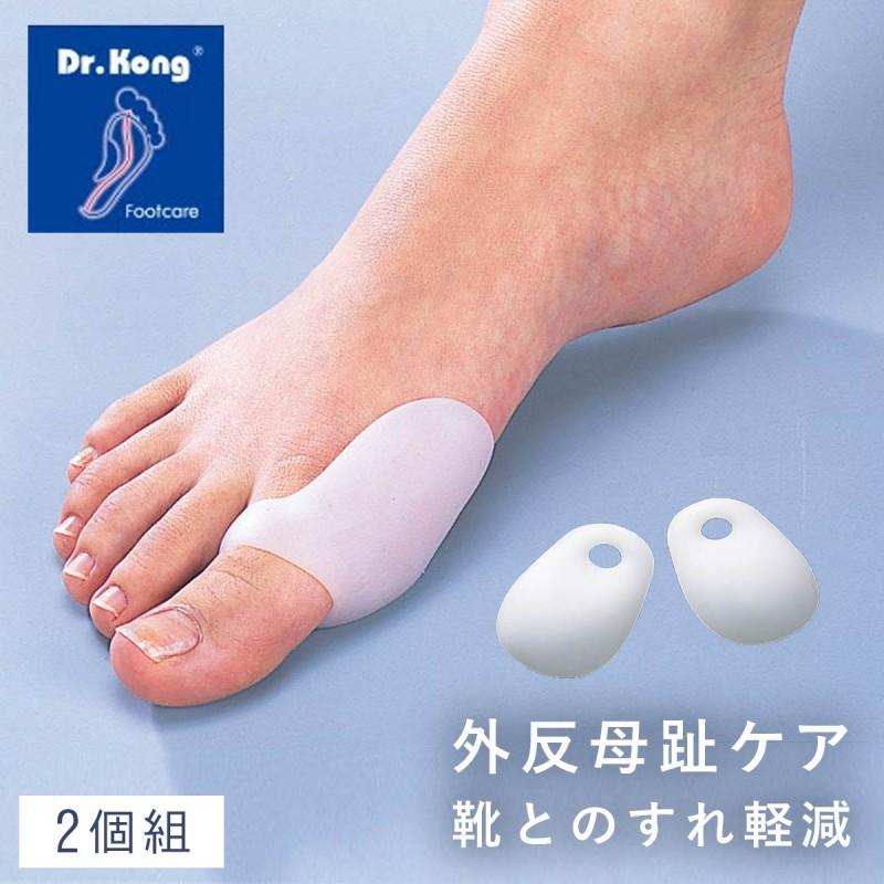 外反母趾 サポーター 親指 薄型 両足用 シリコンパッド Dr