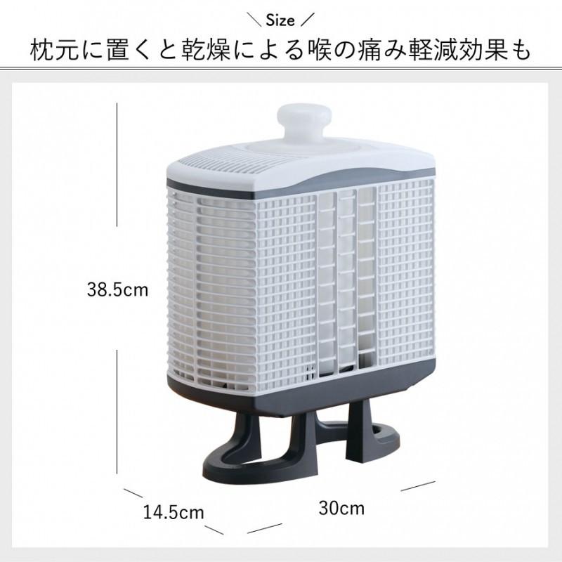 加湿器 卓上 フィルター お手入れ簡単 エコ加湿器 エコロジー加湿器 自然加湿 赤ちゃん 静か 部屋 乾燥対策 乾燥予防 電気代 節約 音が鳴らない 水 電気を使わな ココチのくらし雑貨店 通販 Yahoo ショッピング