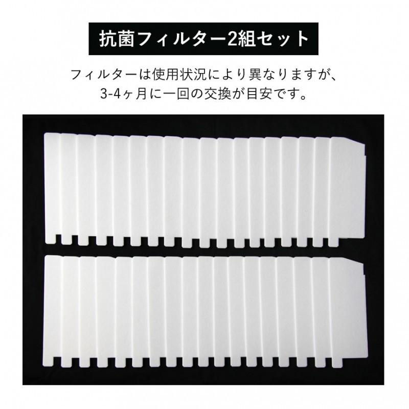 加湿器 フィルター 卓上 気化式 電気不要 加湿 エコ ガイアモ