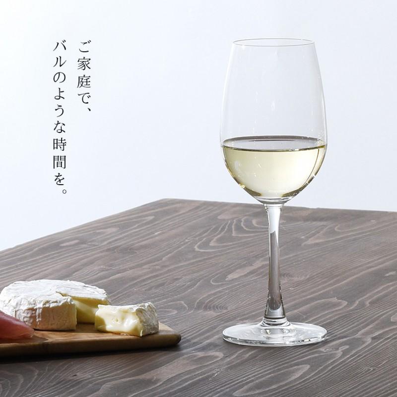 ワイングラス 2個組 白ワイングラス オーシャングラス オーシャン