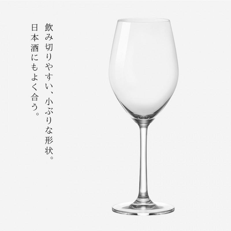 ワイングラス 白ワイン 2個組 オーシャングラス オーシャン サンテ 