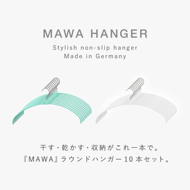 清水産業 マワハンガー mawa ハンガー 洗濯 そのまま収納 40cm 10本