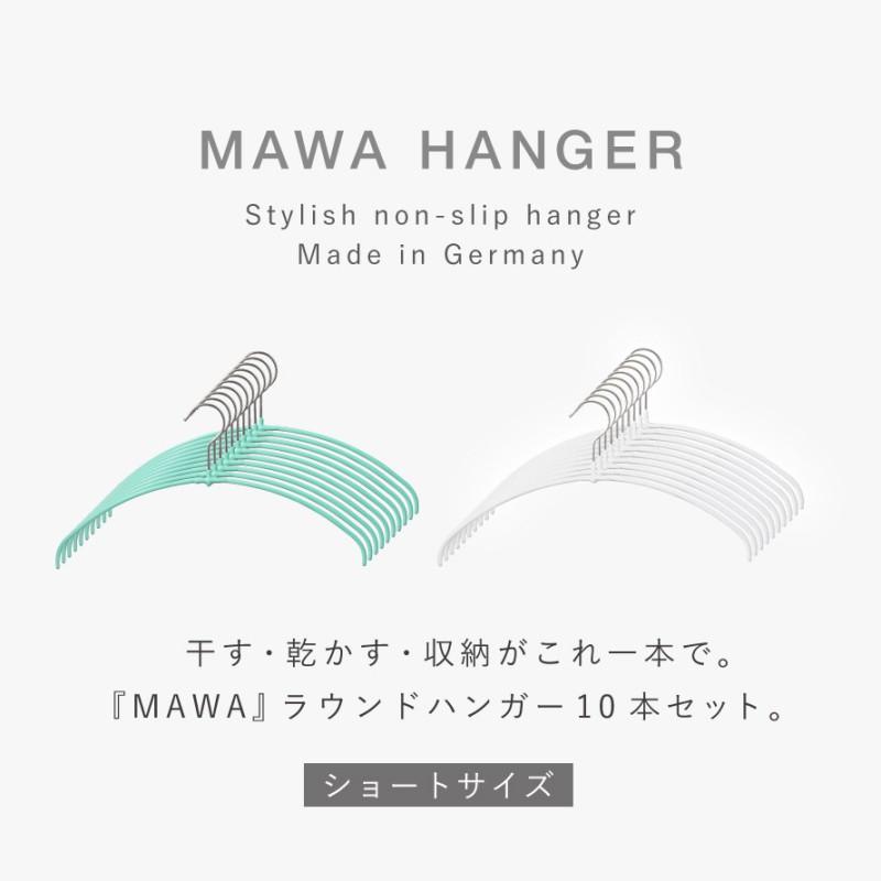 清水産業 マワハンガー mawa ハンガー 洗濯 そのまま収納 36cm 10本