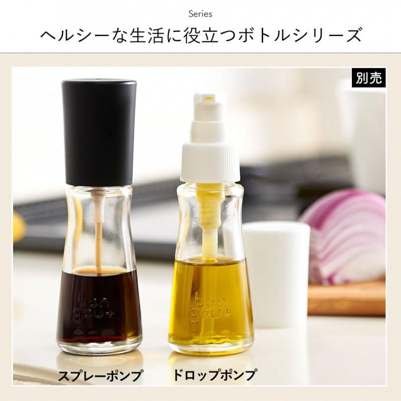 マイルドローションP化粧水・CZK プレ シャスドロップオイル＜スキンオイル＞ soukai_4974972277110