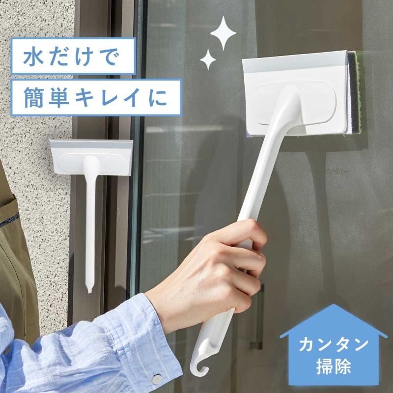 窓拭き 窓 掃除 窓ガラス 窓掃除 窓用 水拭き ワイパー クリーナー スポンジ 水だけ こするだけ 洗剤不要 簡単 お掃除グッズ 拭き掃除 掃除用 お掃除 掃除グッズ ココチのくらし雑貨店 通販 Yahoo ショッピング