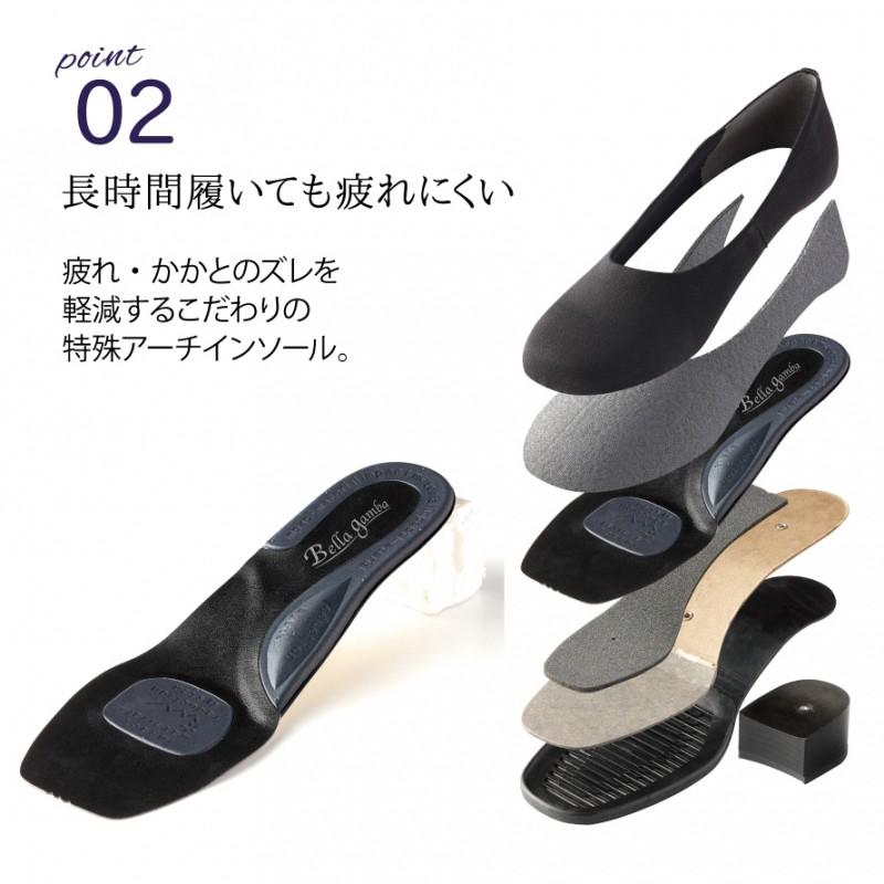 パンプス 黒 歩きやすい フォーマル 太ヒール 布製 布 疲れにくい 幅広 ブラック 葬式 葬儀 靴 シューズ 喪服 レディース 女性 ブラックフォーマル 法事 法要 お ココチのくらし雑貨店 通販 Yahoo ショッピング