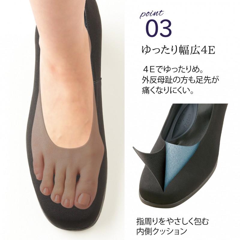 パンプス 黒 歩きやすい フォーマル 太ヒール 布製 布 疲れにくい 幅広 ブラック 葬式 葬儀 靴 シューズ 喪服 レディース 女性 ブラックフォーマル 法事 法要 お ココチのくらし雑貨店 通販 Yahoo ショッピング