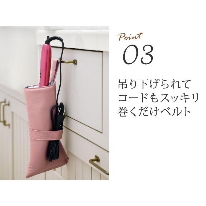 ヘアアイロン ケース 収納 耐熱 熱くてもサッと収納ヘアアイロンポーチ