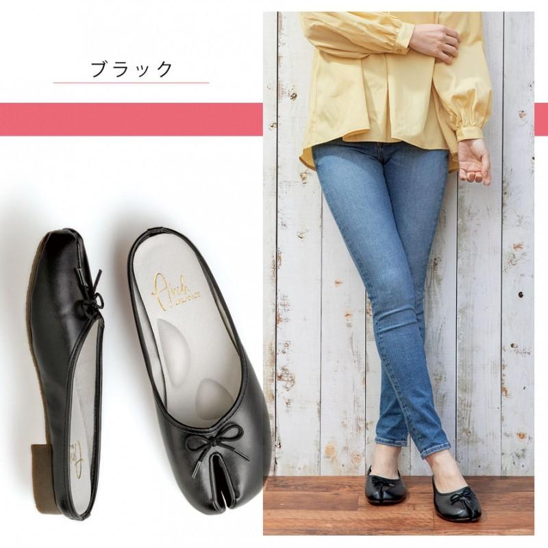 パンプス 痛くない ペタンコ 外反母趾 レディースシューズ 足袋形状 足袋パンプス レディース かわいい おしゃれ M L むくみ対策 脱ぎやすい 履きやすい ブラッ ココチのくらし雑貨店 通販 Yahoo ショッピング