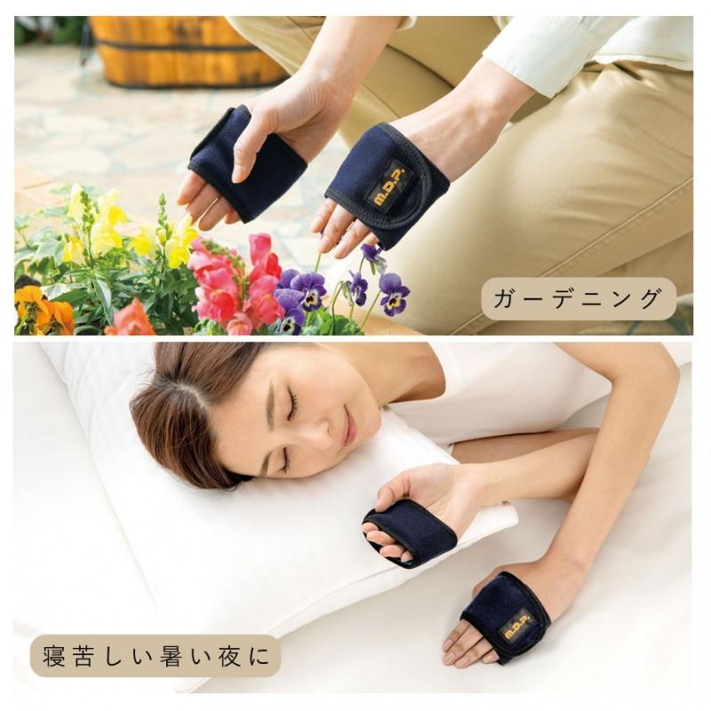 熱中症対策グッズ 体 冷やす アイテム グッズ 冷却ベルト 手 クーラー 両手用 熱中症対策 暑さ対策 猛暑対策 クールアイテム クールダウン 保冷剤 冷たい 冷却 ココチのくらし雑貨店 通販 Yahoo ショッピング