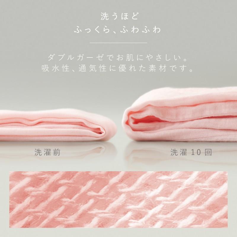 パジャマ ダブルガーゼ 綿100% ギフト 二重ガーゼ 前開き パジャマ ダブルガーゼ 綿100% ギフト 二重ガーゼ 前開き