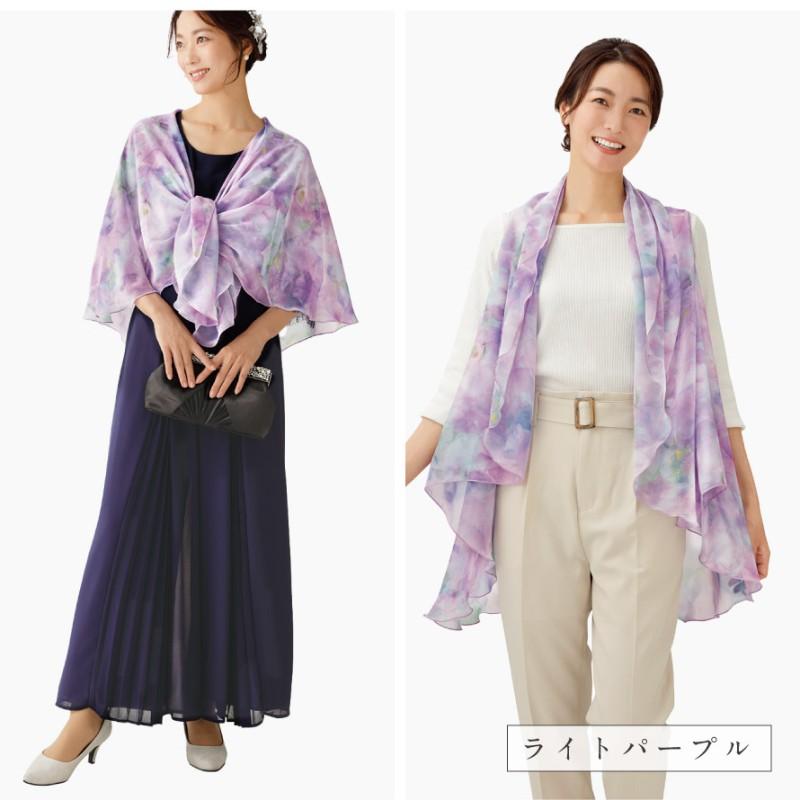 ★ETRO★ ストール 花柄 ストライプ パープル スカイブルー ☆ETRO☆ ストール 花柄 ストライプ パープル スカイブルー