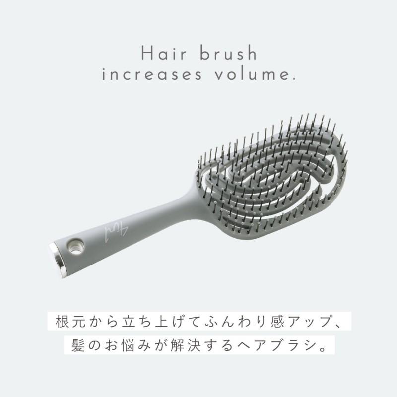 メイダイ ヘアブラシ 絡まない ボリュームアップ お風呂 速乾 頭皮