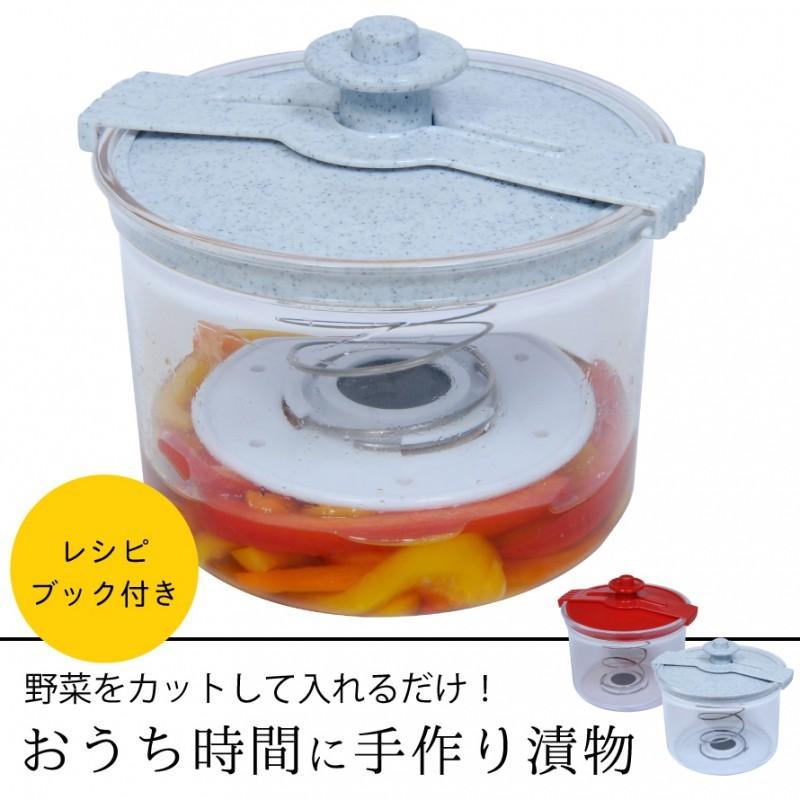 漬物容器 漬け物容器 簡単 手作り 浅漬け 自宅 即席 密封保存容器 漬け物三昧 レッド ホワイト ココチのくらし雑貨店 通販 Yahoo ショッピング
