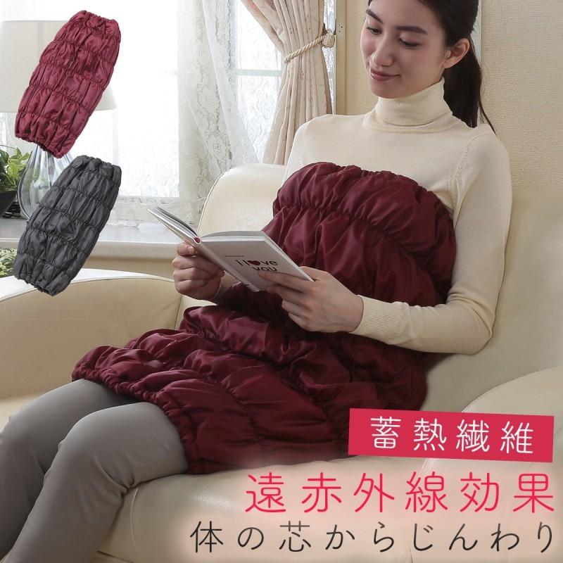 腹巻 レディース ロング 冬用 冬 お腹 腰 お尻 あったか 暖かい あったかグッズ 電気不要 オーラ 遠赤外線 蓄熱 保温 繊維 天然鉱石 岩盤浴 就寝時 室内 オーラ ココチのくらし雑貨店 通販 Yahoo ショッピング