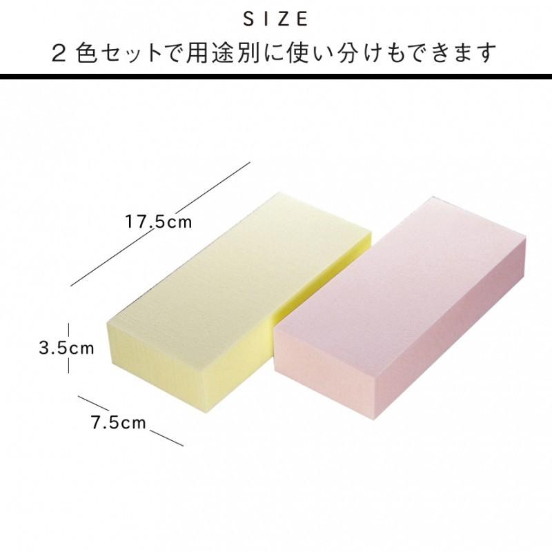 吸水スポンジ 結露 洗車 吸水 拭き取り 水滴 キッチン 洗面台 浴室 バスルーム お風呂 スポンジ カビ対策 カビ 掃除 吸水スポンジ スイトルトル ココチのくらし雑貨店 通販 Yahoo ショッピング