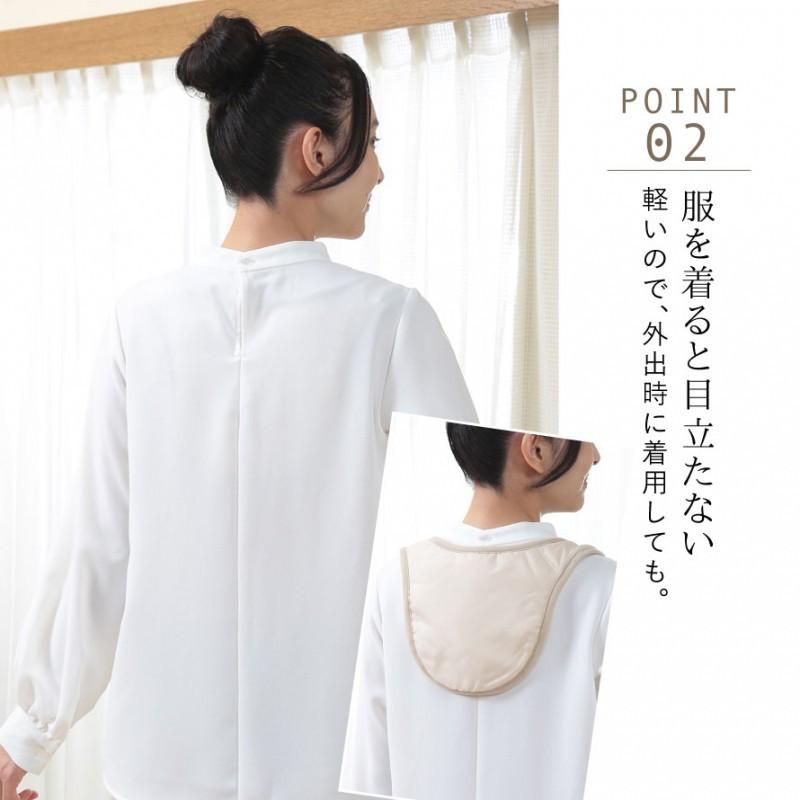 背中 肩 肩甲骨 ウォーマー 冬 暖か 温める グッズ 冬用 軽い 室内 部屋 安眠 就寝 就寝時 寝る時 夜 あったか あったかグッズ 温め 暖かい 冷え症 ブラック ベ ココチのくらし雑貨店 通販 Yahoo ショッピング
