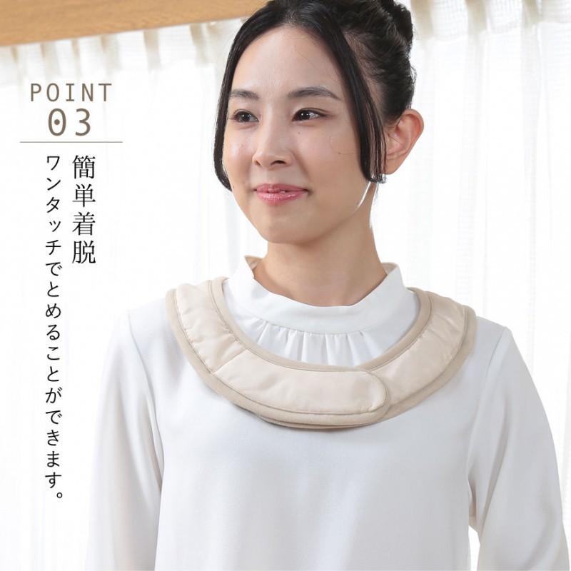 背中 肩 肩甲骨 ウォーマー 冬 暖か 温める グッズ 冬用 軽い 室内 部屋 安眠 就寝 就寝時 寝る時 夜 あったか あったかグッズ 温め 暖かい 冷え症 ブラック ベ ココチのくらし雑貨店 通販 Yahoo ショッピング