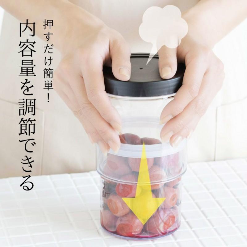 保存容器 密閉 プラスチック 密閉容器 密封容器 密閉 密封 保存 容器 密閉ポット 密封ポット ストッカー パスタ 長さ 調節 酸化防止 簡単 押すだけ 透明 クリア 012506506 ココチのくらし雑貨店 通販 Yahoo ショッピング