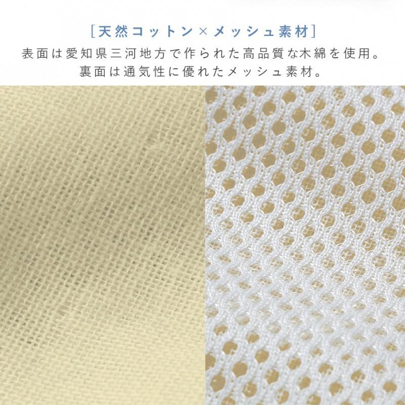 汗取りインナー 背中 汗取りパッド 汗とりパット キッズ 超歓迎された 子供 汗染み 熱中症対 クールでドライな清涼汗取りパッド ベビー 赤ちゃん 子供用 幼児