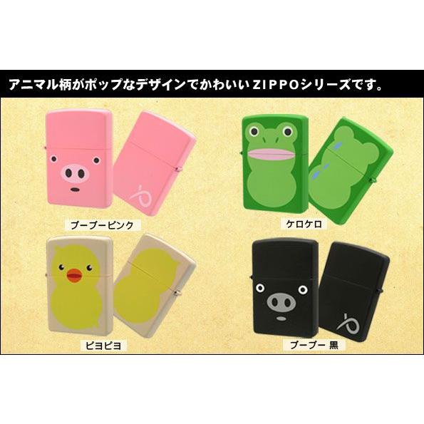 Zippo ジッポー ライター ジッポライター ジッポーライター Zippo 名入れ 彫刻 ブタ ぶた 豚 グッズ ブラック 黒 動物 アニマル 可愛い かわいい レディース 女 ココチのくらし雑貨店 通販 Yahoo ショッピング