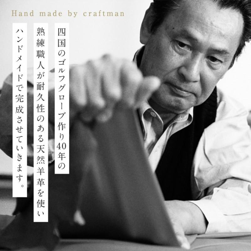 ゴルフグローブ ゴルフ手袋 オーダーメイド 名入れ ギフト 贈答 皮製 オーダーグローブ ゴルフコンペ 景品 退職祝 プレゼント 還暦 誕生日 父の日 レフティー 父 ココチのくらし雑貨店 通販 Yahoo ショッピング