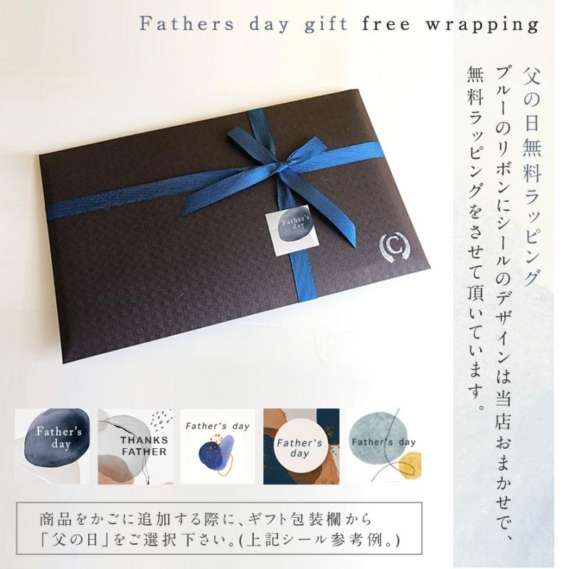 ゴルフグローブ ゴルフ手袋 オーダーメイド 名入れ ギフト 贈答 皮製 オーダーグローブ ゴルフコンペ 景品 退職祝 プレゼント 還暦 誕生日 父の日 レフティー 父 ココチのくらし雑貨店 通販 Yahoo ショッピング