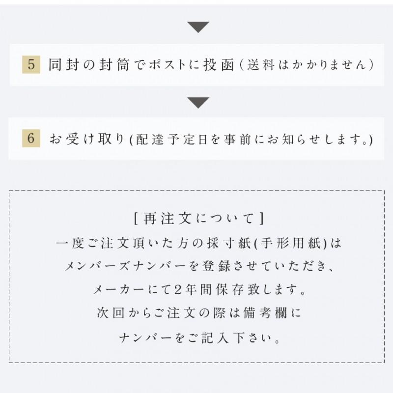 ゴルフグローブ ゴルフ手袋 オーダーメイド 名入れ ギフト 贈答 皮製 オーダーグローブ ゴルフコンペ 景品 退職祝 プレゼント 還暦 誕生日 父の日 レフティー 父 ココチのくらし雑貨店 通販 Yahoo ショッピング