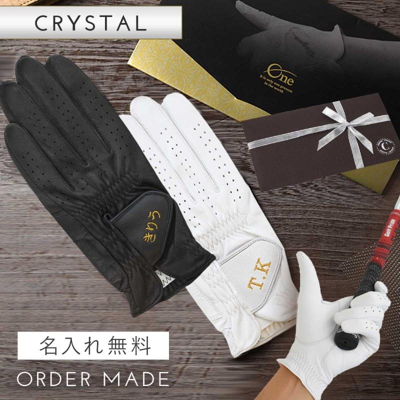 全天候型ゴルフグローブ 名入れ　オーダーメイド　父の日 オーダーメイド ゴルフグローブ 誕生日 父の日 ギフト ゴルフ