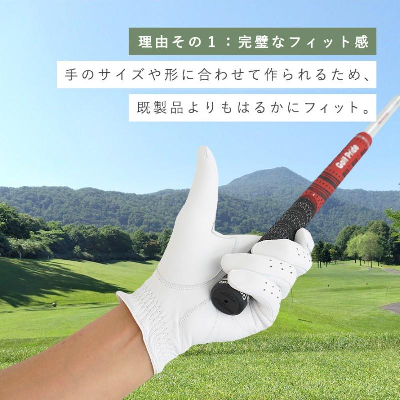 オーダーメイド ゴルフグローブ 誕生日 父の日 ギフト ゴルフ手袋 名入れ 本革 メンズ お歳暮 プレゼント 退職祝い クリスマス 男性 ゴルフ景品 記念品 還暦 |  | 05