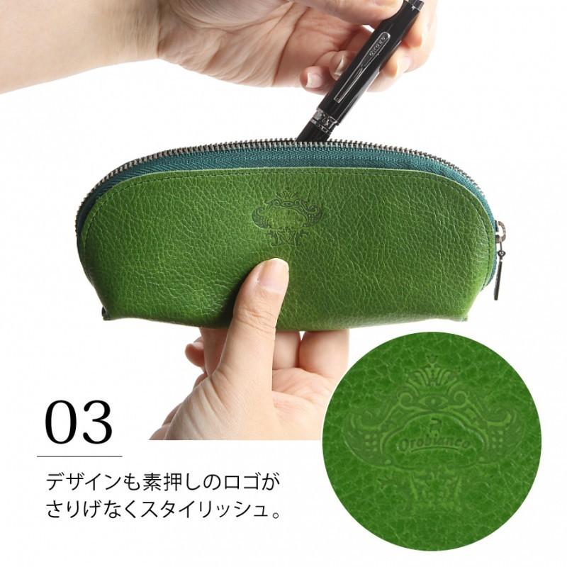 筆箱 ペンケース メンズ 男性 ブランド オロビアンコ 人気 おしゃれ ペンケース オロビアンコ Orobianco メンズ レディース 日本製 本革 父の日 ギフト プレゼン ココチの暮らし雑貨店 通販 Yahoo ショッピング