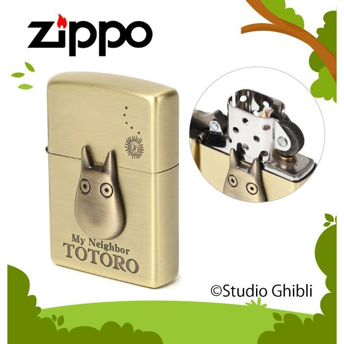 ジッポ ライター Zippo トトロ スタジオジブリ となりのトトロ ジッポライター アニメ オイルライター 小トトロ3 Nz 23 ギフト プレゼント 贈り物 喫煙具 ココチのくらし雑貨店 通販 Yahoo ショッピング