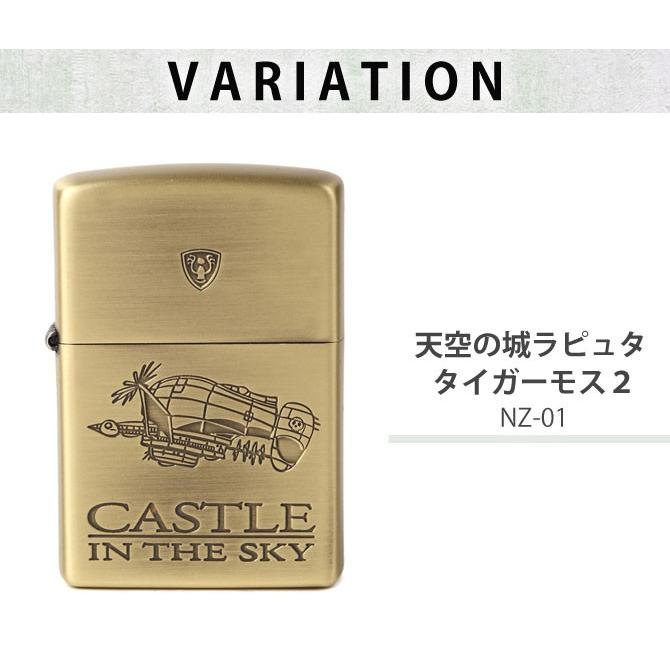 売り尽 返品 ジッポー ライター Zippo 名入れ ラピュタ ロボット兵2 ジッポライター アニメ オイルライター スタジオジブリ 天空の城ラ 好評継続中 今だけ限定価格 Www Iacymperu Org