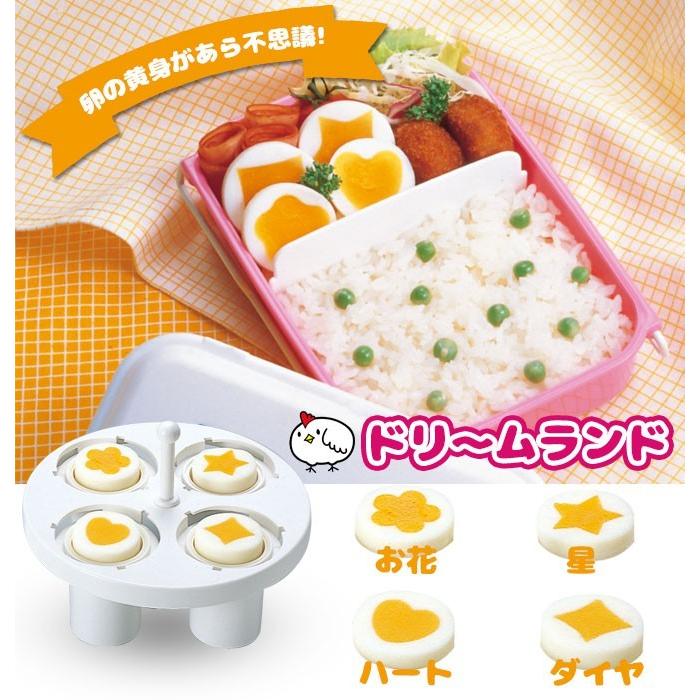 キャラ弁グッズ キャラ弁 グッズ お弁当グッズ 弁当 お弁当 ゆで卵 ゆでたまご 卵 レンジ 花 星 ハート ダイヤ 形 子供 喜ぶ 簡単 時短 遠足 人気 子ども キッズ ココチのくらし雑貨店 通販 Yahoo ショッピング