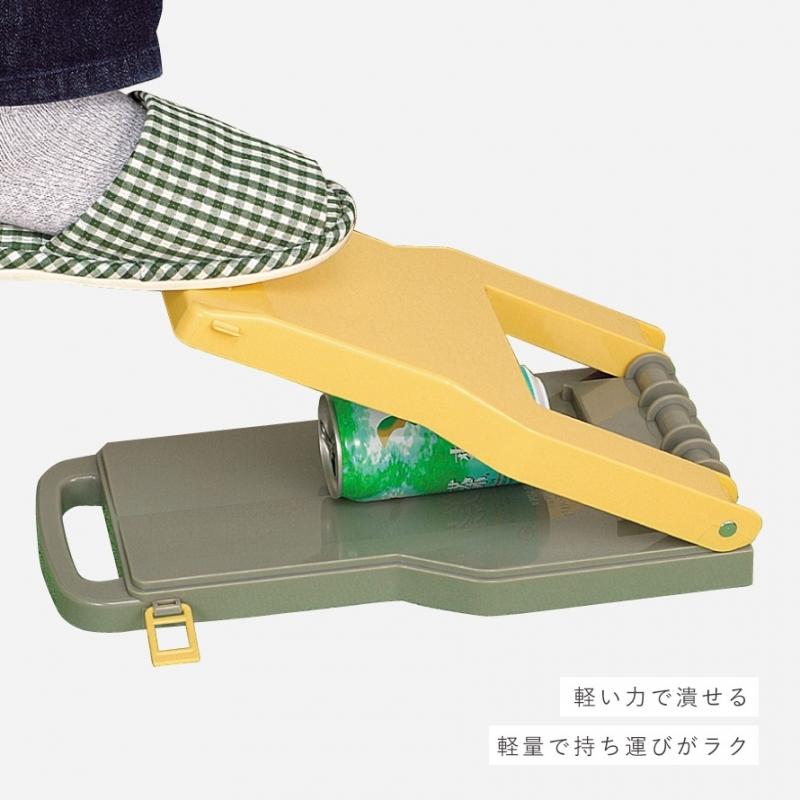 空き缶つぶし器 空き缶つぶし 缶潰し ペットボトル潰し 空き缶 ペットボトル 缶 ペットボトル潰し機カルペチャ ココチのくらし雑貨店 通販 Yahoo ショッピング